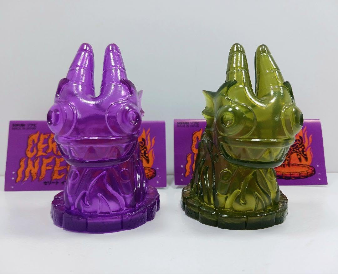 Amazon.co.jp: セリート 南米の妖怪 インフェルノ ソフビ : おもちゃ